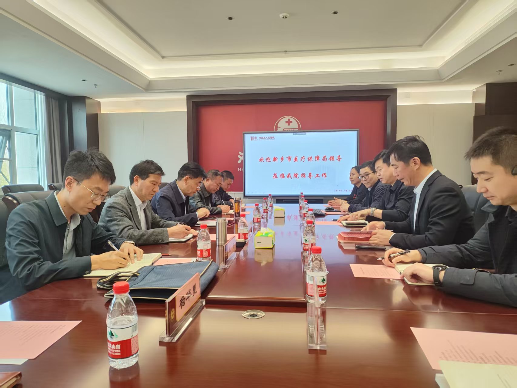 信息快报(1).jpg
