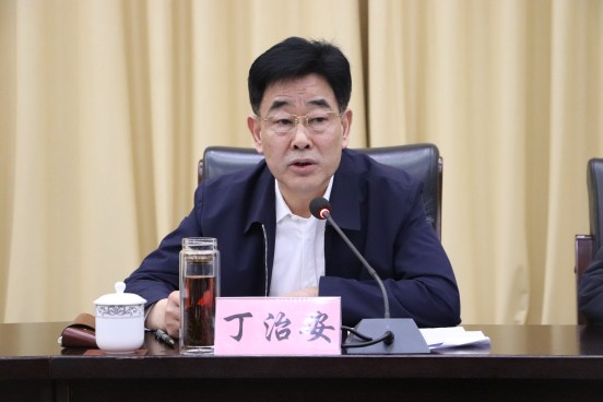 全市定点医药机构自查自纠推进会暨医保数据定向发布会信息(2).png.jpg