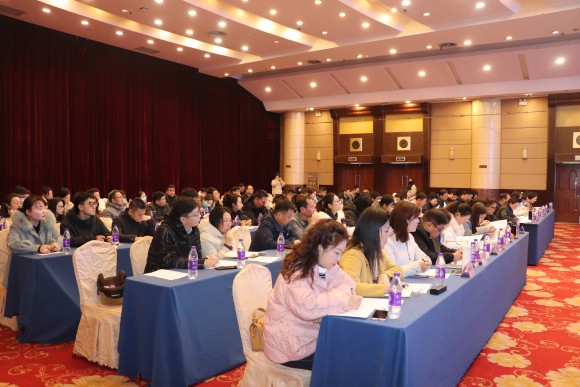 全市医疗保障工作会议召开新闻稿3.png.jpg